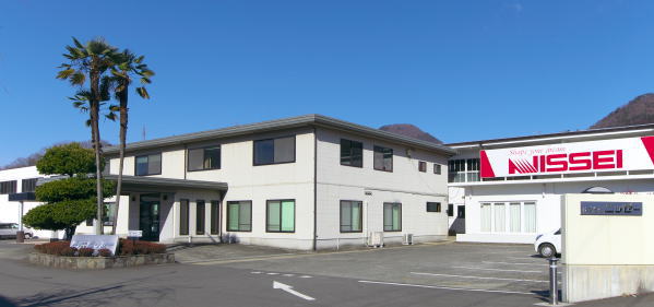 The front view of Head office